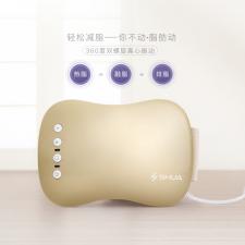 舒華 甩脂腰帶甩脂機(jī)按摩儀器懶人運(yùn)動(dòng)震動(dòng)抖抖機(jī)塑身機(jī)SH-M1652